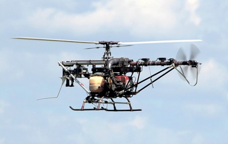 ДЛС-БПЛА ALMA G4 UAV
